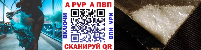 Наркошоп Сердобск КОКАИН  МДМА  Конопля  МЕФ  А ПВП 