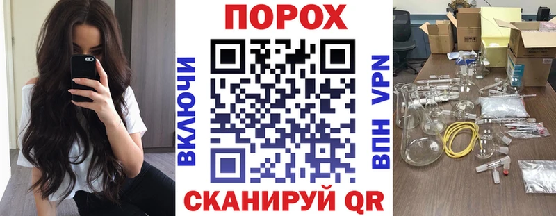 Амфетамин VHQ Сердобск