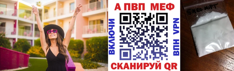 A PVP крисы CK  даркнет сайт  Сердобск 