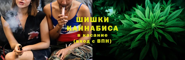 герыч Каменногорск