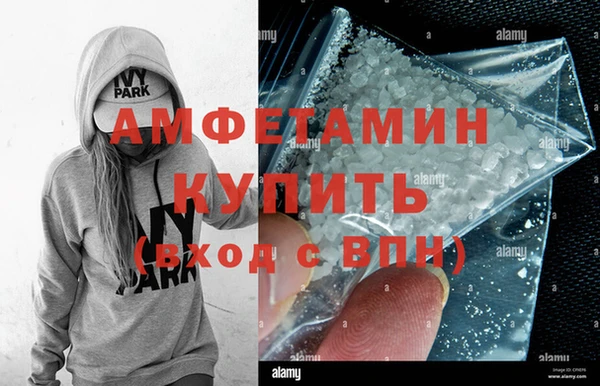 тгк Лагань