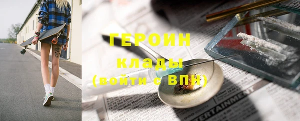 твердый Каменск-Шахтинский