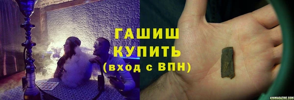 твердый Каменск-Шахтинский