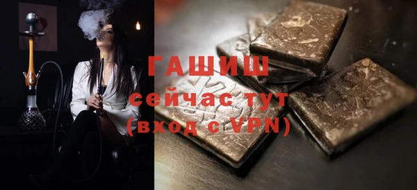 твердый Каменск-Шахтинский