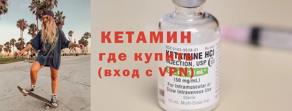 гашиш Каменка