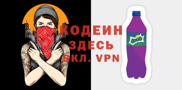 твердый Каменск-Шахтинский
