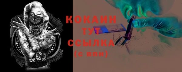 герыч Карталы