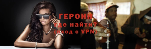 гашиш Каменка