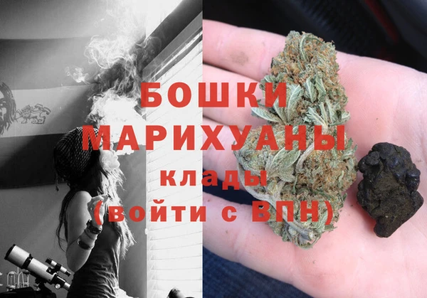 твердый Каменск-Шахтинский