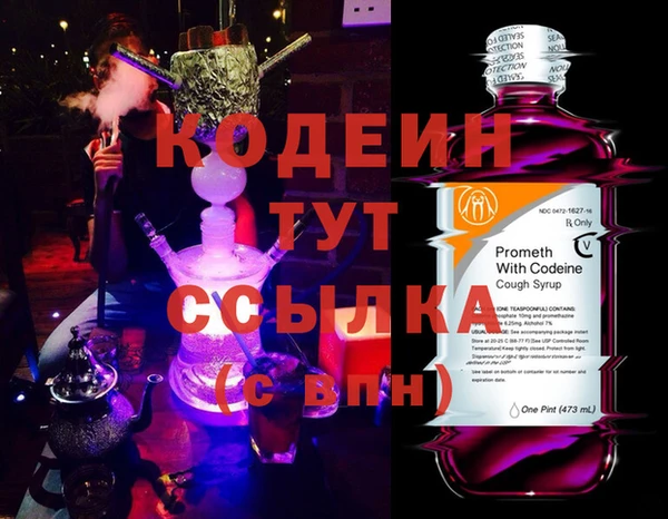 прущий лед Лабытнанги