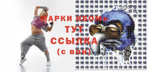 герыч Карталы