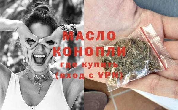 гашиш Каменка