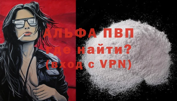 твердый Каменск-Шахтинский