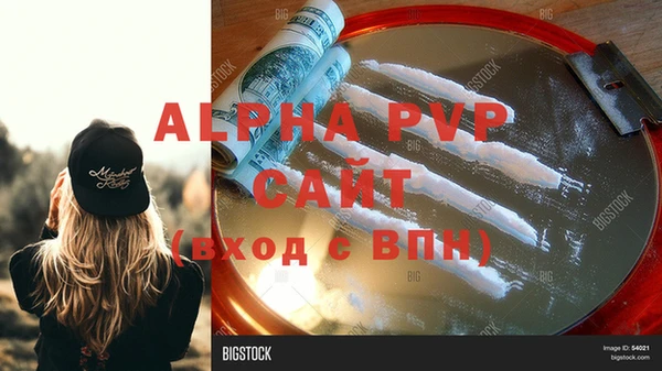 mdma Касимов