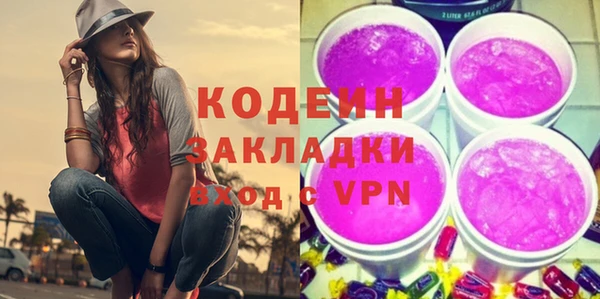 твердый Каменск-Шахтинский