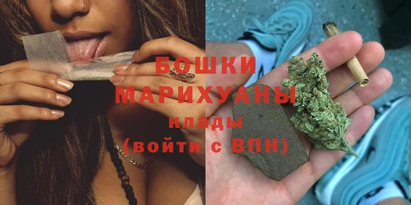 герыч Каменногорск