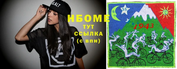 твердый Каменск-Шахтинский