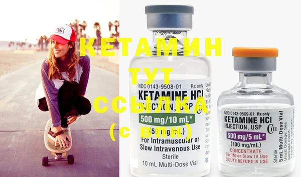 гашик Карпинск