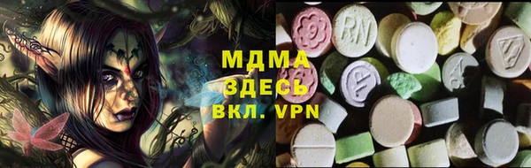 гашиш Каменка