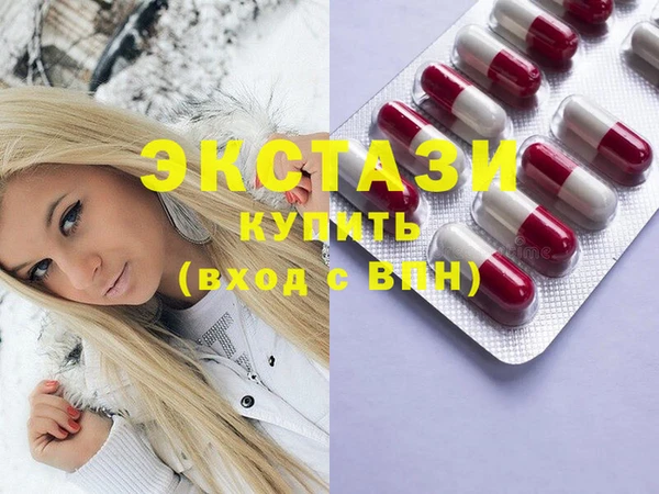 гашиш Каменка