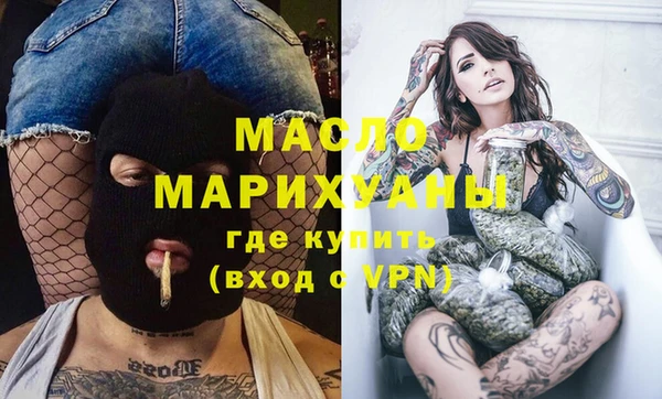 твердый Каменск-Шахтинский