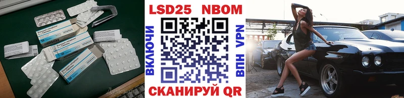 продажа наркотиков  МЕГА   LSD-25 экстази ecstasy  Сердобск 