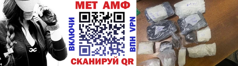 как найти   Сердобск  blacksprut зеркало  darknet Telegram  Метамфетамин Декстрометамфетамин 99.9% 